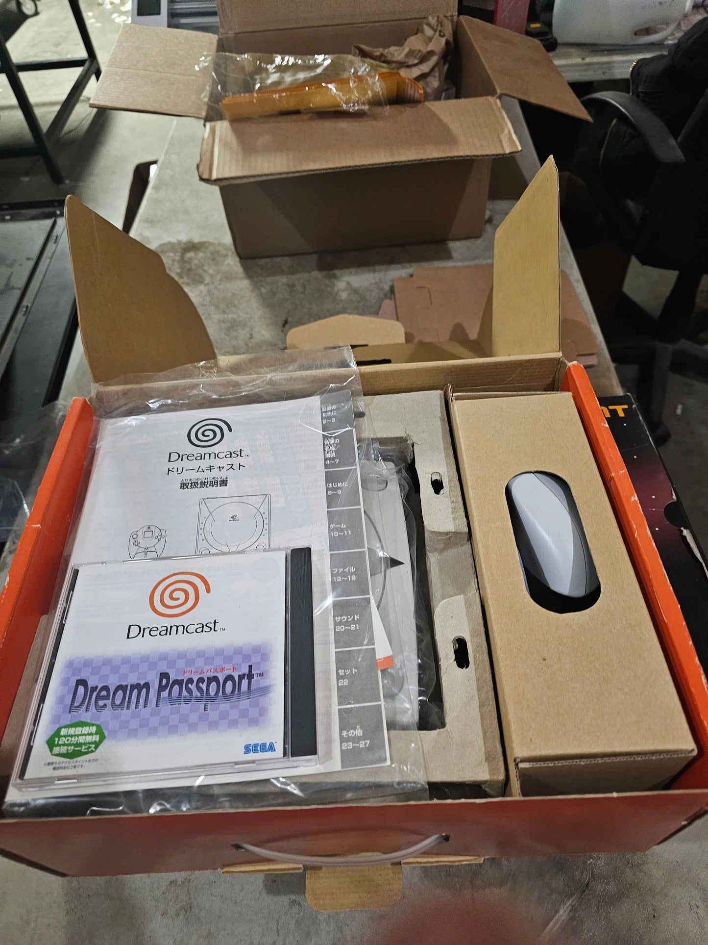 cib Sega Dreamcast, original or totally tricked out!