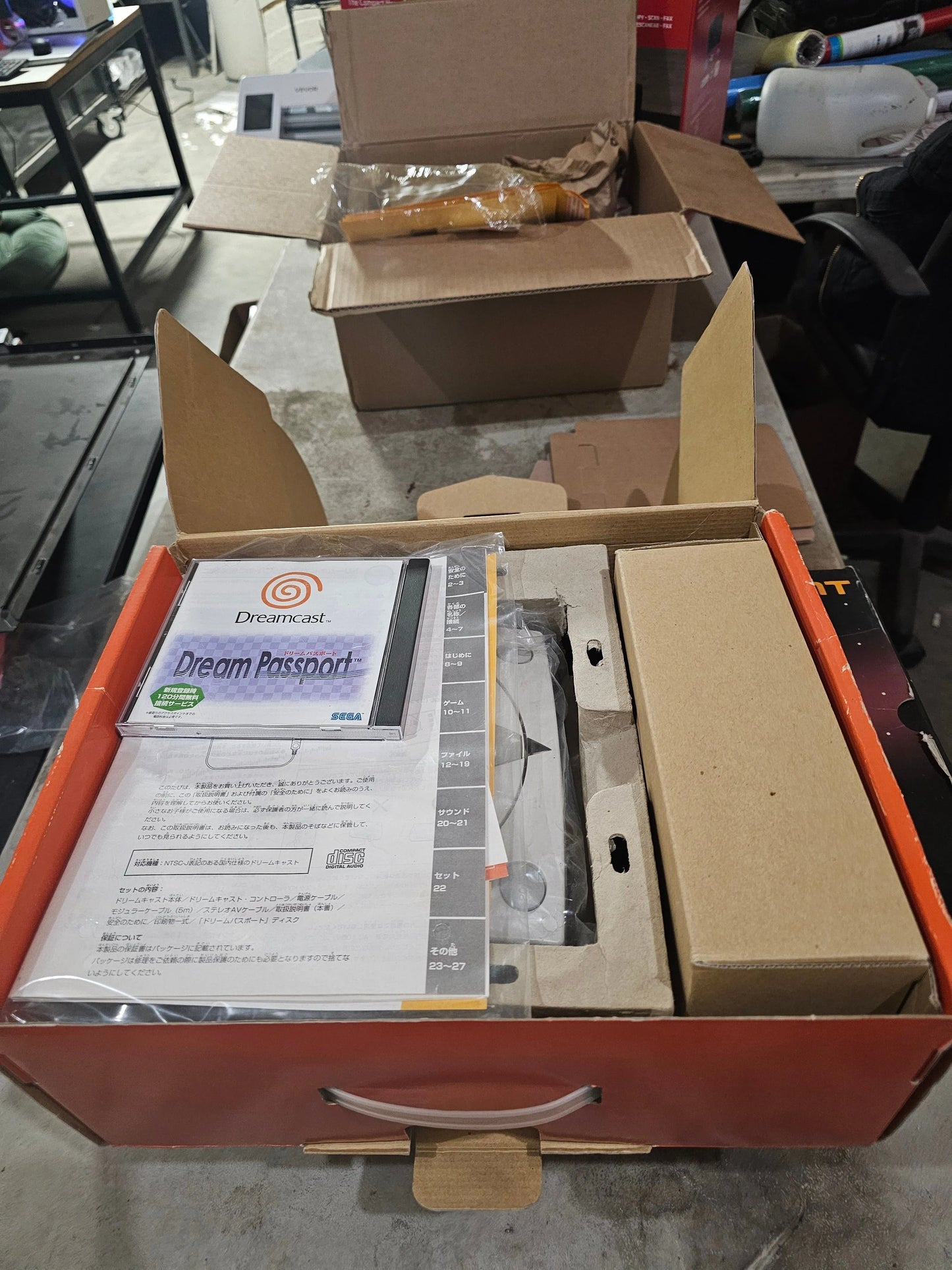 cib Sega Dreamcast, original or totally tricked out!